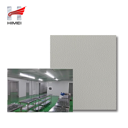 PCD273N-S(04088G,鹽化膜-5).png