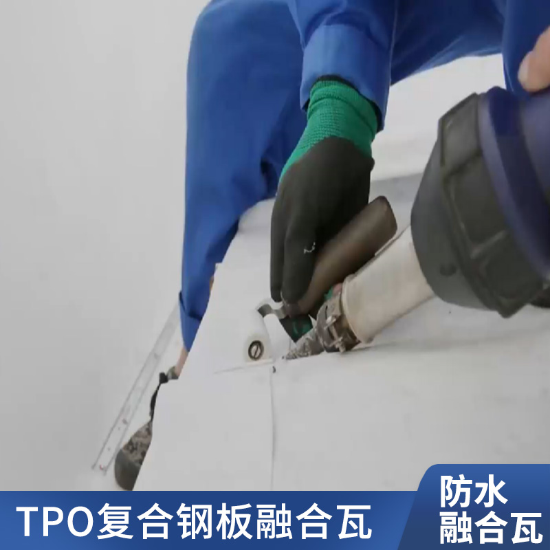 防水瓦-19.jpg